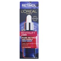 L'Oreal Paris Revitalift Laser Pure Retinol Night Serum 30ml