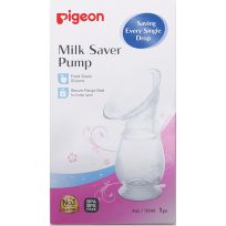 Pigeon Milk Saver Breast Pump