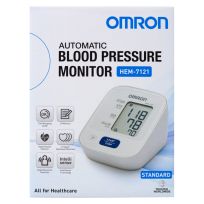 Omron Automatic Blood Pressure Monitor HEM-7121 *****