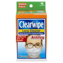 Clearwipe Antifog Lens Cleaner 60 Wipes