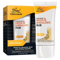 Tiger Balm Neck & Shoulder Rub Cream 50g
