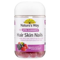 Nature's Way Adult Vita Gummies Hair, Skin & Nails 60 Pack