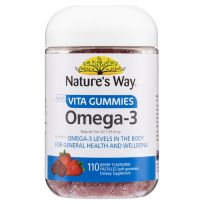Nature's Way Adult Vita Gummies Omega 3 110 Pack