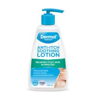 Dermal Therapy Anti-itch Soothing Lotion 250ml