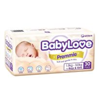 BabyLove Premmie Nappies Unisex 30 Pack